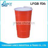 Food Grade Material BPA Free 32oz pp Plastic Cup thumbnail-5