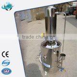 China Lab 5L 10L 20L 30L Cheap Water Distiller Sale