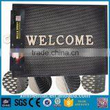 WELCOME Non-slip Plastic Balcony Carpet thumbnail-6
