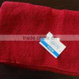 CERTIFIED BATH TOWELS thumbnail-1