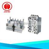 Oem High Quality Professional Injection Mold Companies thumbnail-1