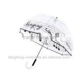 19'' Transparent POE Straight Umbrella With Black Color thumbnail-2