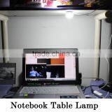 Mangetic Mini USB Light LED Reading Table Lamp thumbnail-6