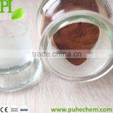 Agricultural Chemicals hs Code: 3804000090/MN-2