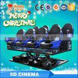Attractive 5d Cinema Simulator Type Mini Rider 3d/ 4d/ 5d Cinema Box thumbnail-1