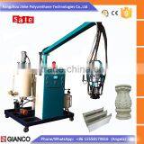 2016 Low Pressure Injection Machine