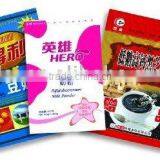 Bean Milk Packaging Bags thumbnail-1