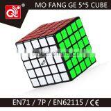 Qiyi Mofangge Magic Cube Puzzle Toys Aoho 5*5 Educational Promotion Gift thumbnail-1