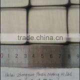 Plsatic Poultry Fencing Nets in UV Stabilised and Chemical Resistant From China thumbnail-3