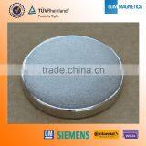 Professional Coin N52 5mm Zen Magnet N35 thumbnail-1