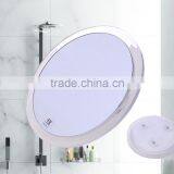 9" Round Bathroom Makeup Mirror With Suction Cups thumbnail-1
