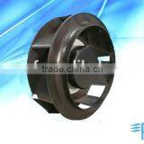 HP Performance! PSC 12v Centrifugal dc Fan for the Computer 175x62mm Since 1993