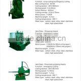 Deflector Pinch Roll Equipment thumbnail-3
