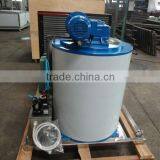 High Quality Ice Flake Maker Machine for Fish and Vegetable