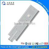 IP67 30w All in One LED Street Light With 5 Years Warranty thumbnail-3