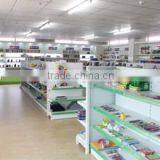 Wenzhou Pyde Stationery Firm company overview - view 3 thumbnail