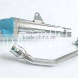 Racing Motorcycle Exhaust GP Exhaust for RS-100 CNC End Cap thumbnail-1