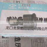 Good Outlet Check Valves F833, Good Valve for Diesel Pump thumbnail-4