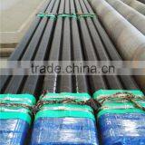Weifang East 3PE Spiral Steel Pipes thumbnail-5