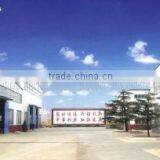 Qingdao Shenghualong Rubber Machinery Co., Ltd. company overview - view 3 thumbnail