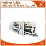 [RD-SF-405M-1600]Corrugated Multi Cassette Single Facer Machine thumbnail-1