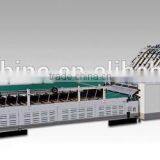 [RD-BZJ-1450] Automatic Laminating Machine With Factory Price for Corrugated Paperboard Making thumbnail-1