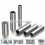 316 hairline stainless steel asian tube