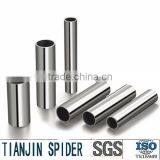 316 Hairline Stainless Steel Asian Tube thumbnail-1