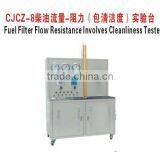 Fuel Filter Flow Resistance Involves Cleanliness Tester of Filter Tester