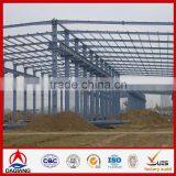 Metal Structural Steel u Beam