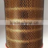 PY AIR FILTER KLQ331-300 1109011-P301 FOR ISUZU AND QINGLING 700P