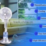 Portable Air-conditioner Misting Fan Spraying Fan thumbnail-2