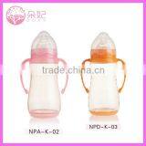 Infant Born Free New Baby Feeding Bottle With Handle 12 oz