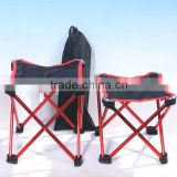 portable aluminium mini folding camping armless chair
