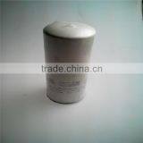 W11102/4 for Mann Trucks Lube Oil Filter