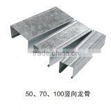 Good Price Galvalume Metal Steel Track thumbnail-4