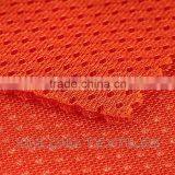D021 Breathable and Light Warp Knitted Mesh for Shoes Upper Materials thumbnail-5