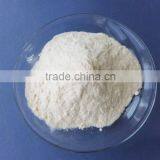 High Quality Animal Feed L-Threonine thumbnail-3
