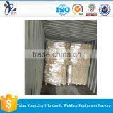 China Geocell Manufacturer thumbnail-1