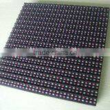 Text Message Outdoor Dual Color Led Module,p10 Outdoor RGB Led Screen Module thumbnail-1