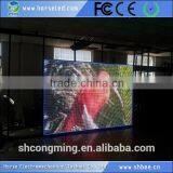 Programmable Advertising Electronic Moving Led Sign thumbnail-3