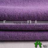 Overcoat Suiting Fabric in Winter China Hot Sale Angora Wool Underwear thumbnail-3