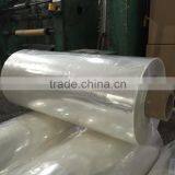 Plastic Blown PVC Shrink Film thumbnail-2