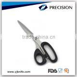 9 Inch PP Handle Stainless Steel Ultra Edge Blade Sewing Scissor