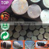 S45C/C45/1045 Small Diameter Steel Bar Round Fast Delivery Alloy Steel Suppliers
