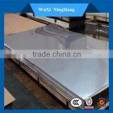 304 Polished Stainless Steel Sheets thumbnail-1