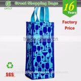 Reusable Jute Wine Tote Bag thumbnail-6