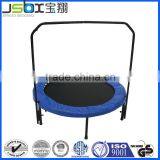 2015 Mini Trampoline With Handlebar(U Shaped)