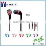 Electronics Earphones Best Selling Products , 2015 New Gift Earphone Classical Design thumbnail-1