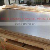Titanium Heat Exchanger Plate for Sale
